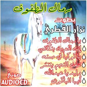 image box